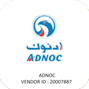 images/clients/adnoc-logo-b.png